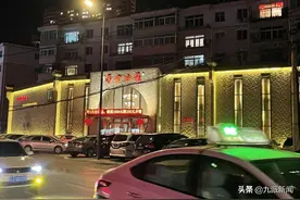 在东北泡澡：把香料腌进身体，澡堂装潢酷似罗马图片