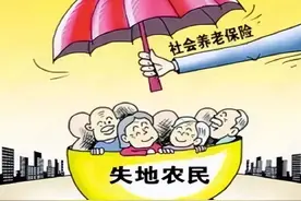 失地农民社保没领到？别慌，权益还能争取回来！图片