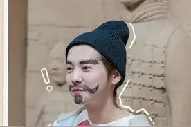 《哈哈哈哈哈》全员陷九九乘法表循环，彭昱畅陈伟霆喜提大哥称号图片