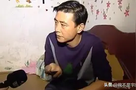 女子怀孕找接盘侠，5年后被男友揭穿，面对亲子鉴定死不承认图片