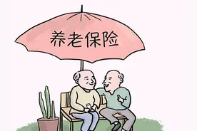 城镇职工和企业职工缴纳养老保险和退休待遇有区别吗？图片