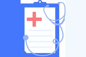 征兵体检，这些注意事项一定要看→图片