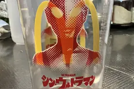 麦当劳联动奥特曼主题套餐 粉丝喝完饮料后意外发现了奥母黑历史图片