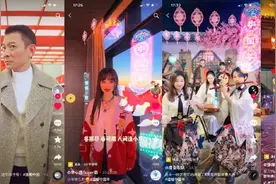 揭秘抖音春节爆款 AR 道具背后的“秘密”图片