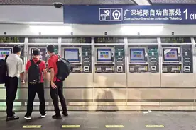 “五一”假期出发前必看！忘带身份证，可以这样解决图片