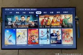 页面花哨、操作繁琐、套娃收费？智能电视领域专项调查→图片