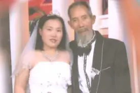 图什么？湖南26岁女孩倒追71岁老头，婚后产下一子，今孤身一人图片