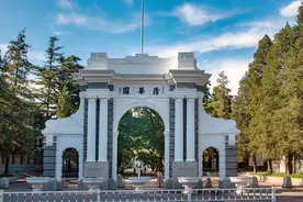 我国顶级大学——清华园是美国出资所建？美国的目的是什么？图片