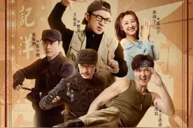 TVB小生王浩信录内地综艺惹负评？香港网友：堂堂视帝如小丑一般图片