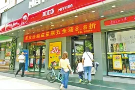 广东的美宜佳便利店为何老被抢？图片