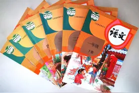 今年秋学期小学语文两篇课文中的作者被 “改名”，背后有何隐情？图片