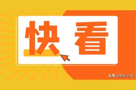 2022年石碣镇第二届“顺扬体育文化杯”大学生三人篮球赛开始报名啦！图片