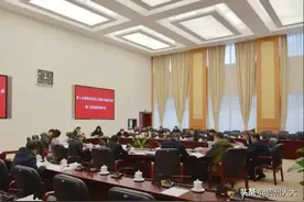省人大常委会机关工会召开第六届委员会第二次会员代表大会图片