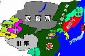 806年至873年大事件 吐蕃分裂 张议朝收复沙州 三州七关 河西11州图片