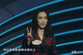 沈阳红娘现身，赛场成大型相亲现场？图片