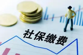 深圳社保2023年缴费标准及进入个人账户金额！图片