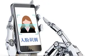 告诉你如何不到一秒完成离线人脸识别，还有防欺骗功能图片