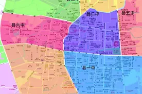 光山县教育体育局关于调整县城区公办中小学学区范围的通知图片