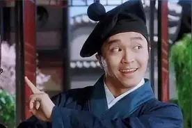 一周工作4.5天，这家房企让人羡慕图片