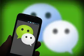 微信真的不会保存聊天记录吗？《网络安全法》给出了答案图片