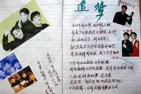 “我首先是我自己，然后才是妈妈”图片