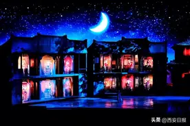 世界级演艺即将在浐灞生态区继续上演～图片