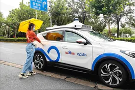 武汉“人机战”大爆发，出租车司机联名抵制？交通局做出回应图片