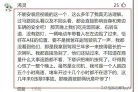 广州禁电动车，5万民众投票90%反对，陈海仪这一次没话说了图片