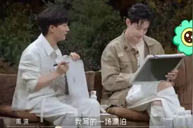 方文山两次把改歌词的分给田震，第一次是客气，第二次是真觉得好图片