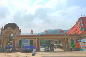 信阳三日游攻略①图片