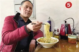 百吃不腻，一碗面图片