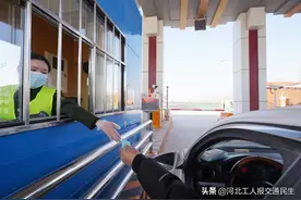 重磅！今日，曲港高速蠡县南收费站正式开通图片