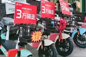 邮政搞开门红活动，每年存2万，连续存5年送电动车靠谱吗？图片