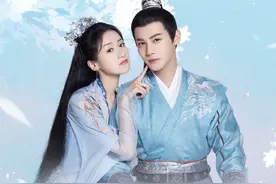 “体寒”的郑业成，与袁冰妍合作强势出圈，却被剧情拖后腿图片