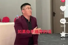 网红姜涛，蹭了半个月《狂飙》热度还在蹭，被嘲全网到处“认爹”图片
