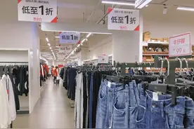 唯品会大牌便宜谜底被揭晓，圈内人士透露，两个“门道”不容小觑图片