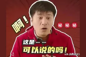 不是张雪峰会预言，而是你没留意，这些学院也即将更名升大！图片