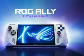 超简单！ROG掌机新手教程来了，教你如何上手图片