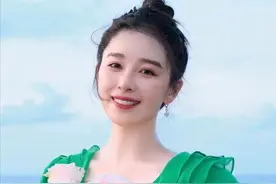 突然官宣！女神终于要嫁人了！图片