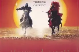 老齐说日本战国历史 11图片