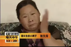 「梗知识」—“逼斗”、“大逼兜”是什么梗？图片