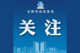 2022合肥都市圈推荐露营地名单公布！图片