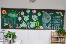 揭秘家委会到底是个什么神秘组织，为了孩子要不要当家委？图片