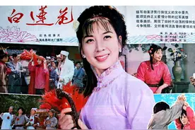 吴海燕宫喜斌主演《白莲花》，结尾震撼，她曾被称“上影一枝花”图片