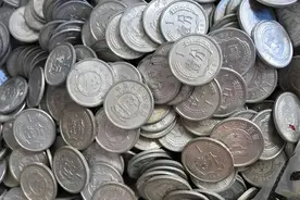 最高翻了200多万倍，1分硬币你还有吗，多个年份值得寻找图片