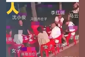 6.10唐山打人事件消失的后续呢？图片