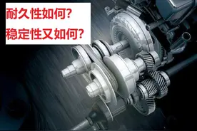 CVT变速器不能激烈驾驶？或许你真的不是很了解它图片