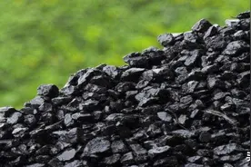 「干货」我国煤炭资源分布的5大特点图片