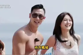 韩综《伊甸园》，哇呜图片