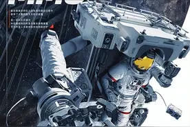 《流浪地球2》电影里的硬核科技带火了周边产品图片